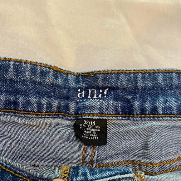 Booty Shorts - Picture 2 of 3